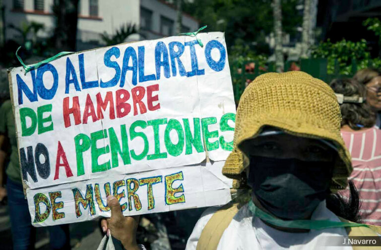 los