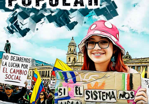 Portada INS1058